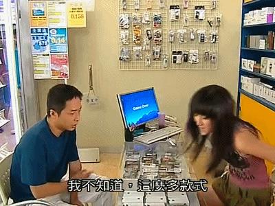 女子称3万买的手机太卡想退货被拒