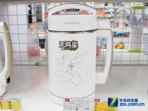 九阳豆浆机D365使用视频教程，从开箱到打出丝滑豆浆，看这一篇就够了
