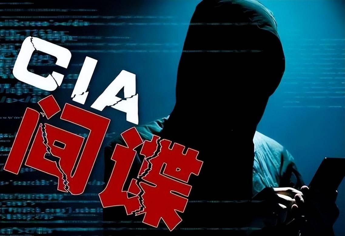 从平安365到你我身边，CCTV12间谍罪名的背后到底说了什么？
