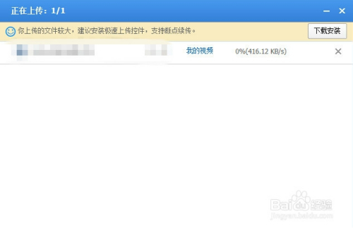 自考365视频百度云 m.pan66.com，一个自考生用三年踩出来的坑和捷径