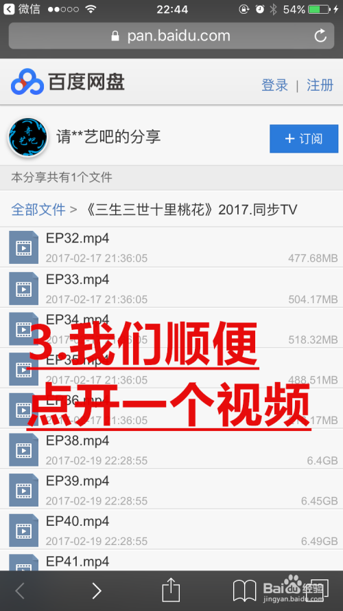 自考365视频百度云 m.pan66.com，一个自考生用三年踩出来的坑和捷径