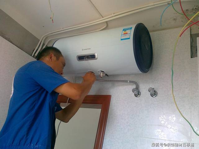 自己动手装热水器？万和热水器365t-12安装视频看完了，我来说点大实话