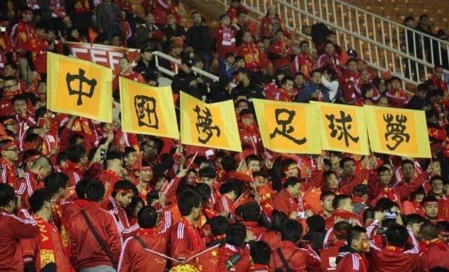 虎扑足球最新，2023年赛季全面解析