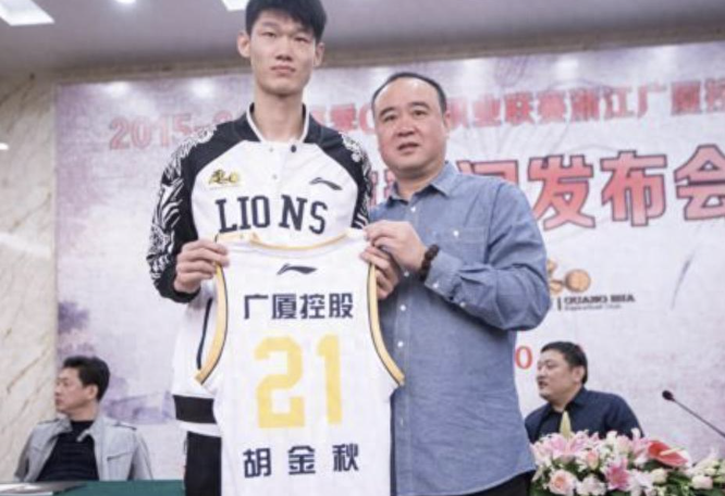 胡金秋的父亲，一位平凡而伟大的父亲