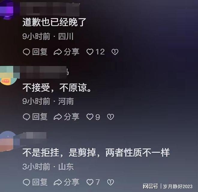菲姆斯中国拒绝使用长荣集团航线，一场商业博弈的启示