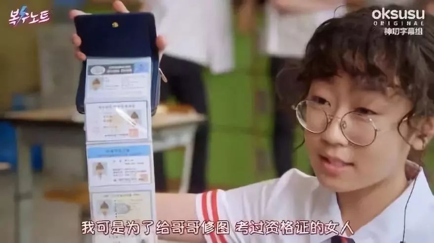 想一口气刷完365 dni？这份观影指南你得收好