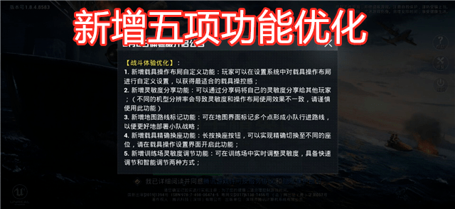 365dai在线观看完整版视频，我的观影体验与实用指南（附避坑提醒）