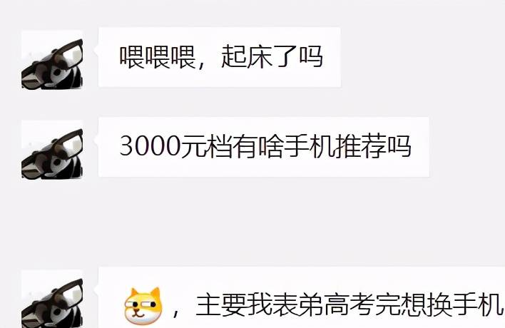 别急着送修！手把手教你给 365Q5c 换尾插，看完视频我也能自己动手了
