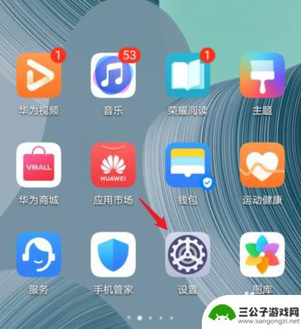 华为P36微信视频美颜开不了?别慌,我这有份抢救指南 华为P36微信视频美颜开不了?别慌,我这有份抢救指南