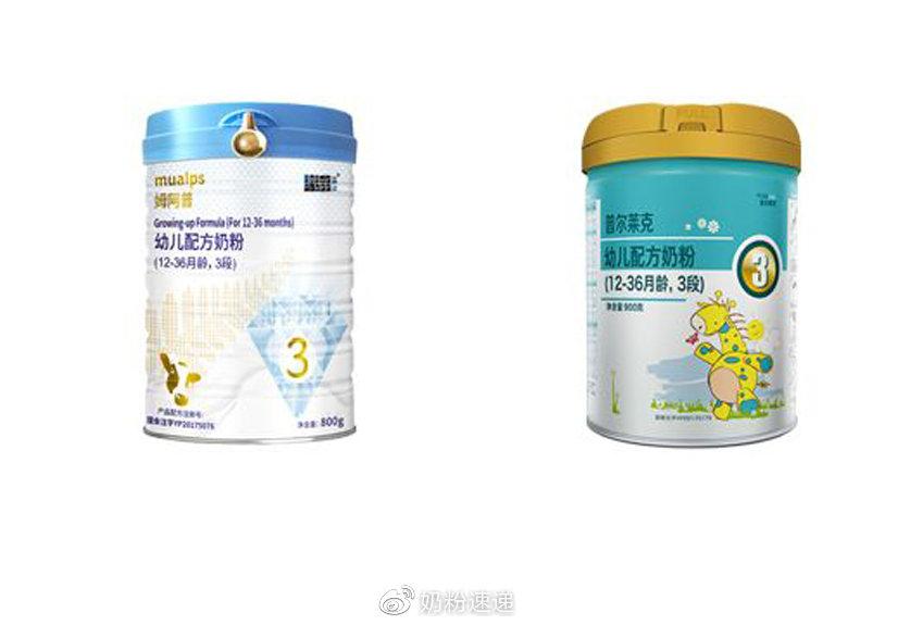 普尔莱克奶粉多少钱一罐？详解价格与购买攻略