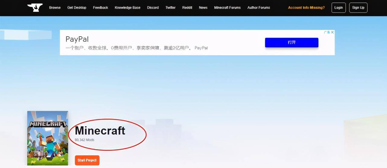 365天只过一天,那些把生活压缩成单曲循环的视频,到底在治愈什么? 365天只过一天,那些把生活压缩成单曲循环的视频,到底在治愈什么?