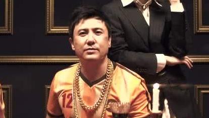 足球队排名绰号，那些让人捧腹又难忘的绰号