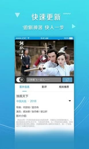 TOM365电影网站，一个老网民的观影记忆，以及它教会我的事