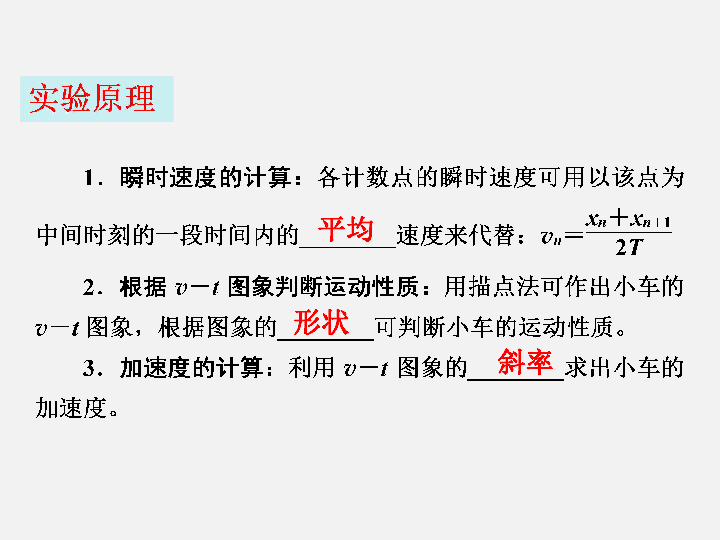每天一秒，一年后你会得到什么？这个实验改变了我的时间观