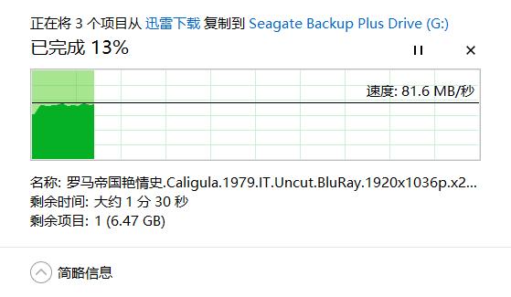 DM365通过USB传输视频，从踩坑到跑通的实用笔记