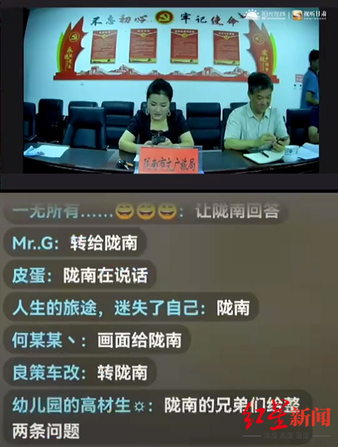 三个人，一部手机，365天，我们靠土味视频活成了百万博主