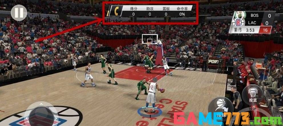 2K22怎么空接扣篮